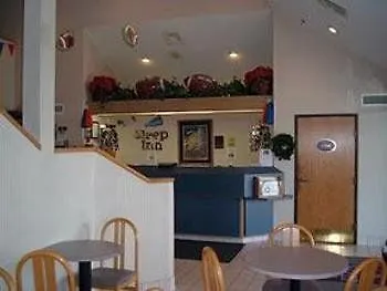 Americinn By Wyndham Champaign Area Hotel 2*